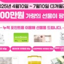 안양-안양-안양-516 이미지