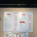 한사랑정육 - 서구 새오개로111번안길 22 | 안산 고깃집삼형제 | 한대앞역10,000원으로 즐기는 퀄리티 만점 점심맛집