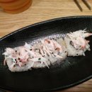 스시운