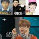 핏제이안경원 이미지