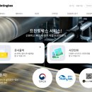 세븐일레븐 광주봉선솔뫼점 이미지