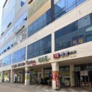 내포냉삼 이미지