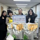 한국환경공단 수도통합운영센터 이미지