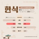삼두축산 네이버블로그