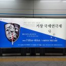 에스킴컴퍼니 이미지