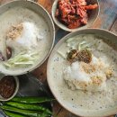 생태공원 | 포항 연일 콩국수 중명생태공원 산하촌 솔찍후기