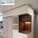 부산 냉장고장 리폼 두산위브더레이크 오션시티 시공 후기