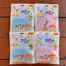 아이제이팜 이미지