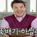 명인참치 이미지