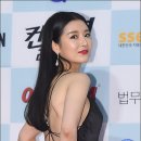 지안