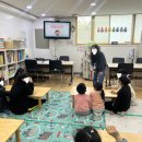 공도지역아동센터 이미지