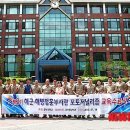 우베르 이미지