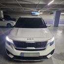 나이스카정비 이미지