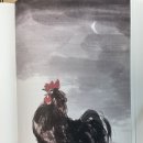 남한산성/김훈/그림 문봉선/2007, 2017 100쇄, 2017 개정신판 1쇄