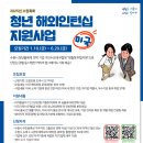 수원-1191 이미지