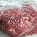 꽃돌이네 이미지