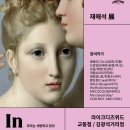 라이크디즈 이미지