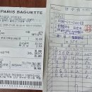 행산식당 이미지