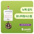 포인트PC 이미지