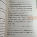 미미인터내셔널 | <두 사람의 인터내셔널> 짧은 후기