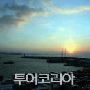 마량포 해넘이.해돋이 축제 이미지