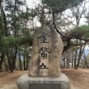 삼불사 화장실 네이버블로그