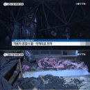현재공업사