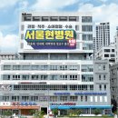 현병원 이미지