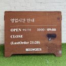 훼미리제2주유소 | 맛집, 대화 부대찌개가 이렇게 좋을 줄이야 — 훼미리부대찌개 필립점 프리미엄 후기 소노캄 애견동반 맛집