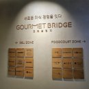 신촌세브란스병원 본관 푸드코트 [차이나호: 짜장면, 사천잡채덮밥] 내돈내산 솔직후기