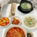 서울고기국수설렁탕 이미지
