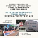 태일기업 - 화성시 | 태일기업