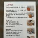 차귀도노을족욕카페 이미지