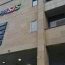 스파시스 이미지