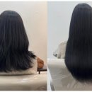위드유붙임머리