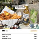 원앤온리커피 이미지