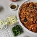 신성아구찜아산 이미지