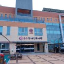 울산광역시동구장애인복지관 화장실 이미지