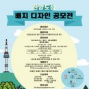 도성디자인