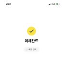 풉케이크샵 네이버블로그