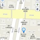 한스키친(HAN'S kitchen)
