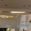 휴먼레이저 이미지