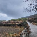 상서돌담마을 이미지