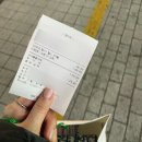 롯데갤러리 크리닝 | 여긴 이미 제법 겨울이야