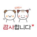 가학산흑염소요리전문점 이미지