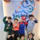 용인대 부부태권도장 이미지