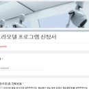 동홍청소년문화의집 이미지