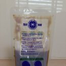 우태율한의원 이미지