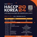 컨퍼런스룸 이미지