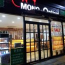 모노 옵티컬안경 이미지